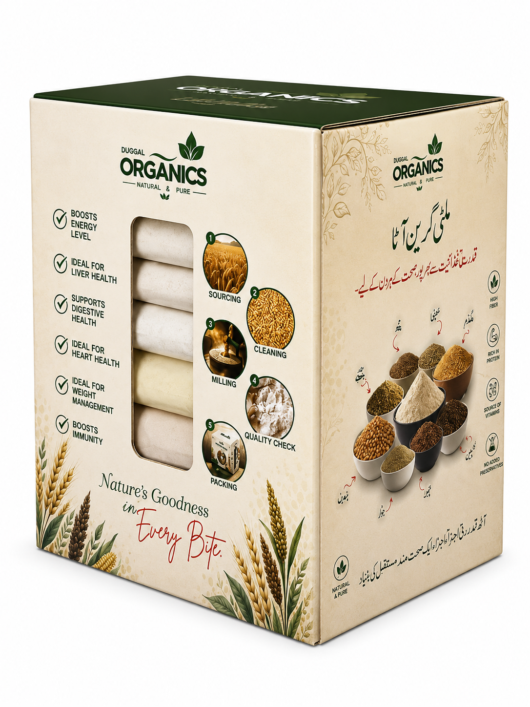 Unmixed Multi-Grain Atta || Power Of 8 Natural Grains || Duggal Organics
